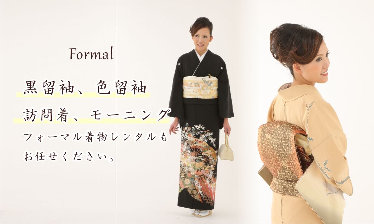 岐阜市の貸衣装、着物・振袖・袴・ウェディングドレスレンタルならブライダル結衣へお任せください。成人式、卒業式にも。